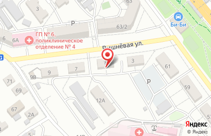 Клининговая компания в Саратове на карте