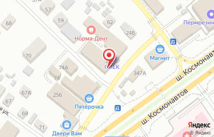 Единый консультационный центр Предприниматели Пермского района на карте