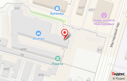 Автошкола Мегаполис на Санкт-Петербургском проспекте на карте