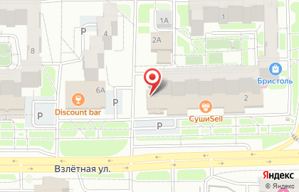 Автотехцентр Honda-Club на карте