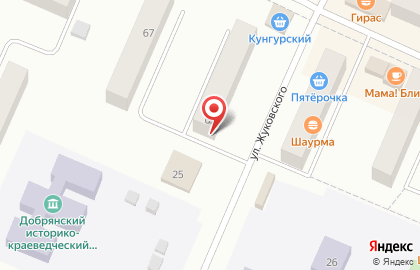 Салон красоты Maksimus на улице Копылова на карте