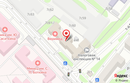 Кафе Gump's во 2-м Боткинском проезде на карте