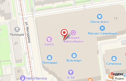Студия маникюра Лены Лениной на улице Гоголя на карте