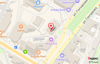 Тренинг-студия Happy People на улице Гончарова на карте