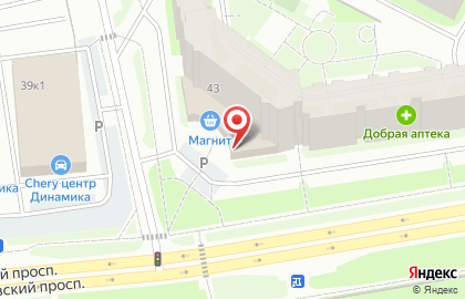 Магазин косметики и бытовой химии Магнит косметик на Московском проспекте на карте