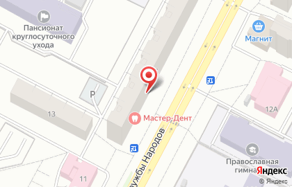 Продовольственный магазин Элита на улице Дружбы Народов на карте