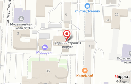 Кафе Хинкальная на проспекте Ленина на карте