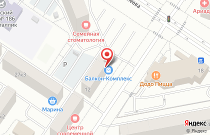 Магазин сладостей Труле, чая и кофе на карте
