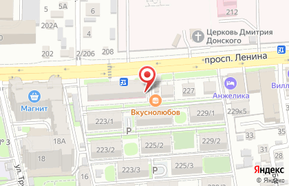 Ворошиловский район Киоск по продаже фруктов и овощей на проспекте Ленина на карте