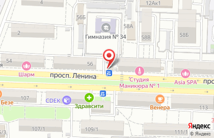 Киоск по продаже кондитерских изделий на проспекте Ленина на карте