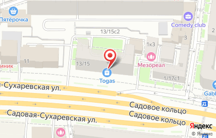 Togas на Садовой-Сухаревской улице на карте