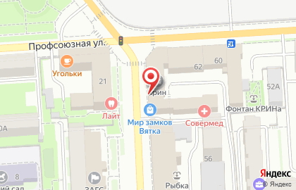 Аутсорсинговая компания Бизнес комфорт на улице Карла Маркса на карте