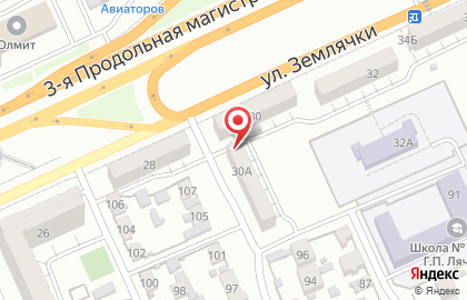 Интернет-провайдер Унико в Дзержинском районе на карте