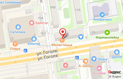 Пиццерия Milan Pizza в Центральном районе на карте