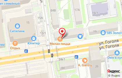 Пиццерия Milan Pizza в Центральном районе на карте