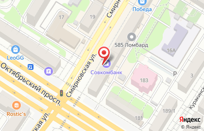 Аптека Живика в Москве на карте
