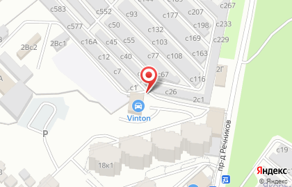 Автомойка Vinton на проезде Речников на карте