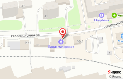 Магазин строительных материалов Мигстрой на карте