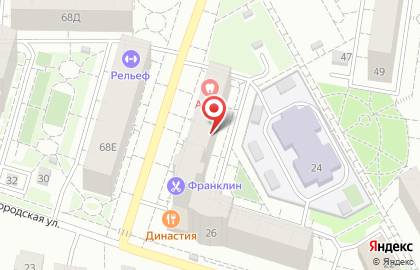 Астра на Новгородской улице на карте