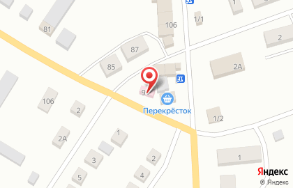 Магазин хозяйственных товаров Золотая чаша на карте