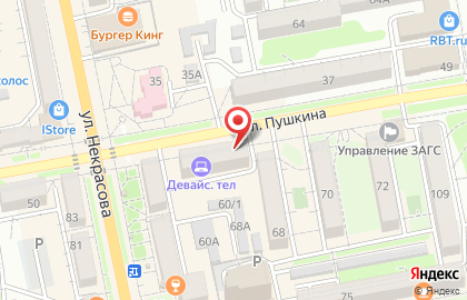 Бар Благодать на карте