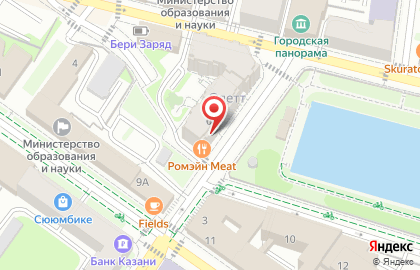 Винный бар Branch на карте