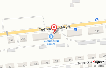 Магазин хозтоваров в Красноярске на карте