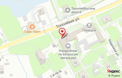 Юридический центр СОЮЗ-Недвижимость в Кировском районе на карте