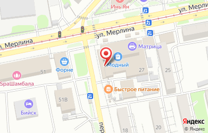 Бийский Ломбард на улице Петра Мерлина на карте