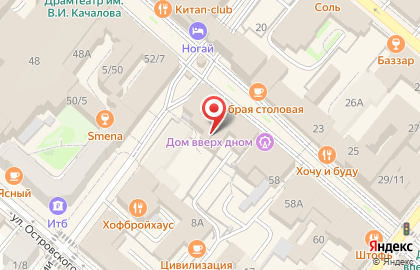 РТ Групп, ООО на карте
