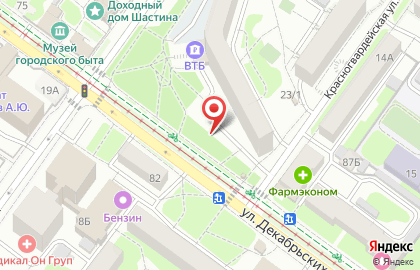 Пирушка для зверюшек на карте