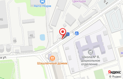 Экспресс-кофейня Пей coffee на карте