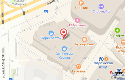 Деми Бафф на Заневском проспекте на карте