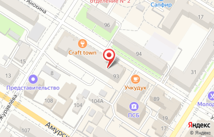 Бар Бирманов на улице Анохина на карте