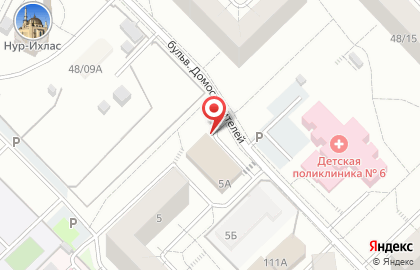 Супермаркет Магнит у дома в Набережных Челнах на карте