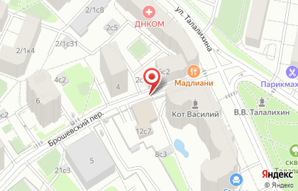 Тв Центр-круиз Межрайонная Студия на карте