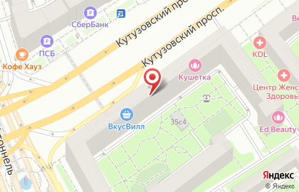 Супермаркет здорового питания ВкусВилл на Кутузовском проспекте на карте