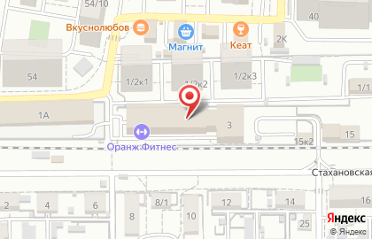 Фитнес клуб Orange Fitness на Стахановской улице на карте