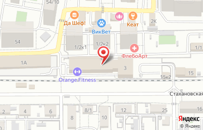 Фитнес клуб Orange Fitness на Стахановской улице на карте