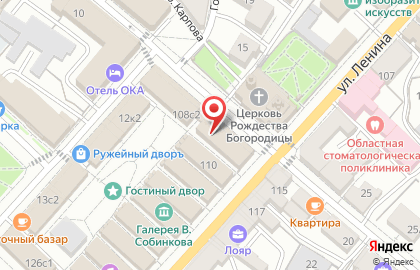 Столовая Трактир на карте