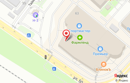Салон кожи и меха Capitol на улице 50 лет ВЛКСМ на карте