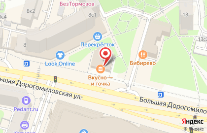 McDonald's на Киевской на карте