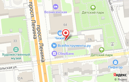 Юлмарт Outpost на проспекте Ленина на карте