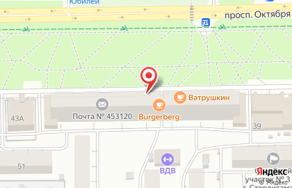 Магазин косметики и товаров для дома Улыбка радуги на проспекте Октября на карте