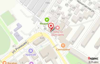 Сервисный центр Техник-Принт в Адлерском районе на карте