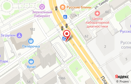 Чебуречная Ссср в Заельцовском районе на карте