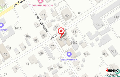 Продуктовый магазин Гастроном продуктов в Центральном районе на карте