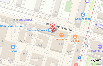Секонд хенд Евролэнд на карте