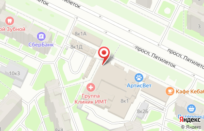 Акционерный коммерческий банк Авангард на проспекте Пятилеток на карте
