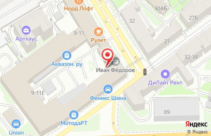 Нотариальная Контора на Звенигородской улице на карте